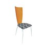 Iktus / Chairs / 635 zidle flamingo - (513x547x1105)